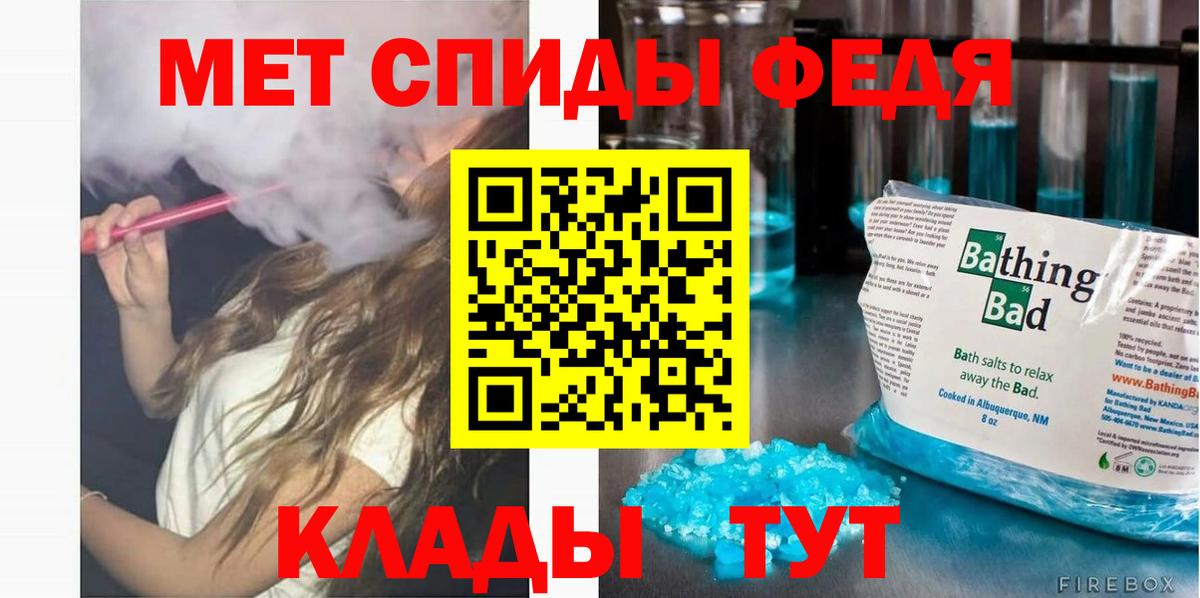 Amphetamine VHQ Новосибирск