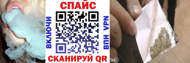 БУТИРАТ оксана  omg как войти  Новосибирск 