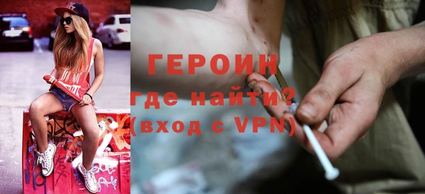 мет Пролетарск