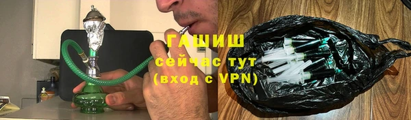 COCAINE Протвино