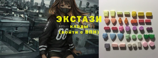мет Пролетарск