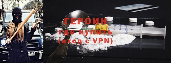 мдма Приозерск