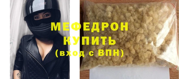 мдма Приозерск