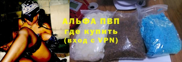 мдма Приозерск