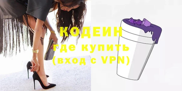 мдма Приозерск