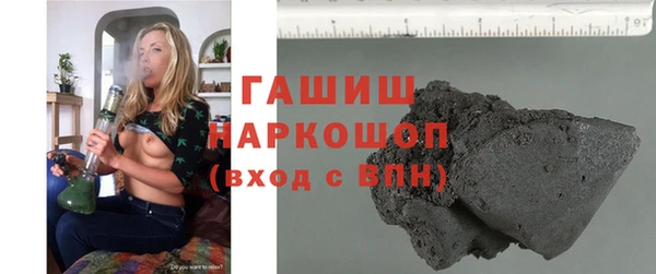 COCAINE Протвино