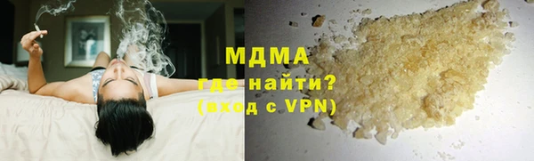 мдма Приозерск