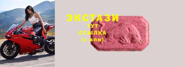 мет Пролетарск