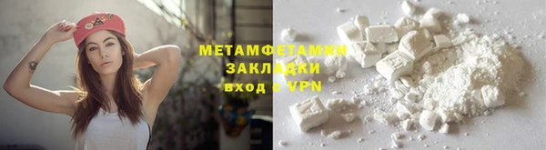 мдма Приозерск