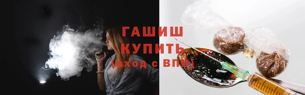 COCAINE Протвино