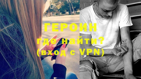 мет Пролетарск