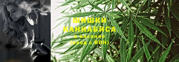 мдма Приозерск