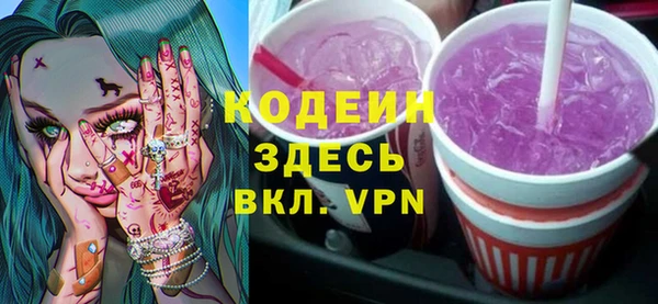 мет Пролетарск