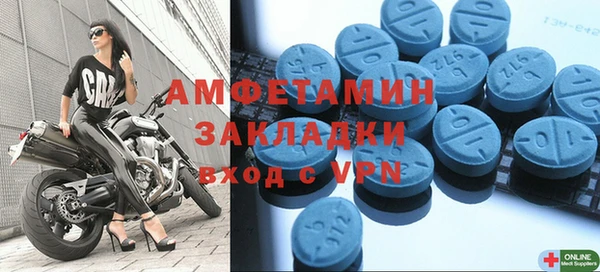 мдма Приозерск