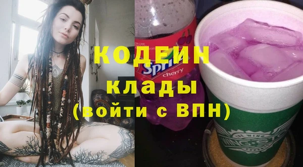 мдма Приозерск
