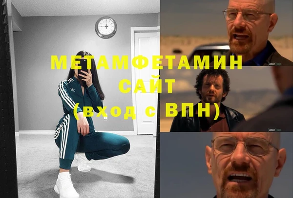 мдма Приозерск