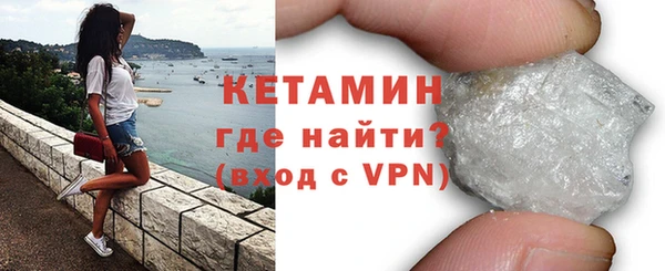 мдма Приозерск