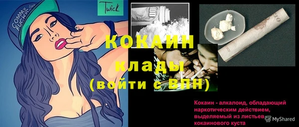 apvp Покачи