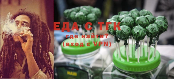 мдма Приозерск