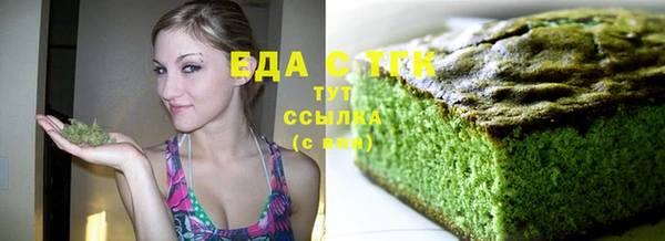 мет Пролетарск