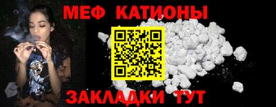 синтетический гашиш Комсомольск-на-Амуре