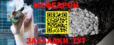 синтетический гашиш Волжск