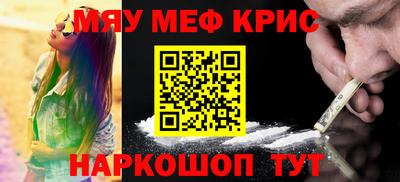 ПСИЛОЦИБИНОВЫЕ ГРИБЫ Обь