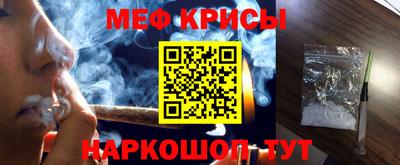 apvp Волгодонск