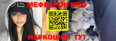 ПСИЛОЦИБИНОВЫЕ ГРИБЫ Обь