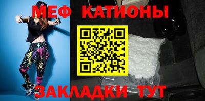 синтетический гашиш Волжск