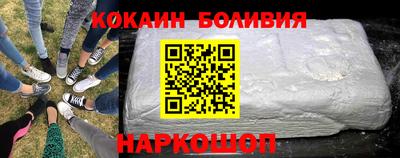 гидра Коммунар