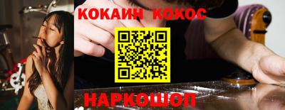 mdpv Волжский