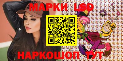 дистиллят марихуана Обнинск