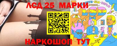 ПСИЛОЦИБИНОВЫЕ ГРИБЫ Обь