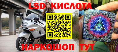 apvp Волгодонск