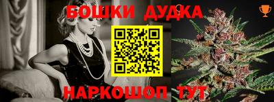 mdpv Волжский