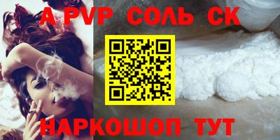 дистиллят марихуана Обнинск