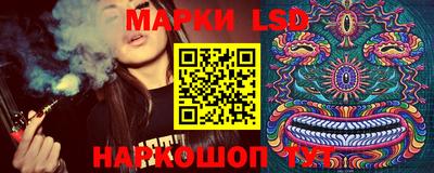 mdpv Волжский