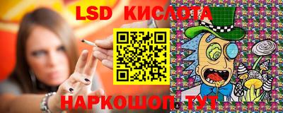COCAINE Конаково
