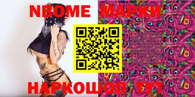 mdpv Волжский