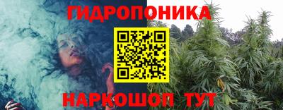 синтетический гашиш Волжск