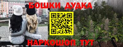 apvp Волгодонск