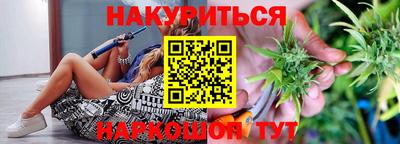 COCAINE Конаково