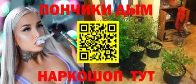 ПСИЛОЦИБИНОВЫЕ ГРИБЫ Обь