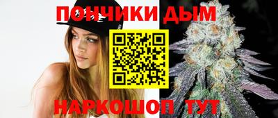 COCAINE Конаково