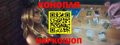 COCAINE Конаково