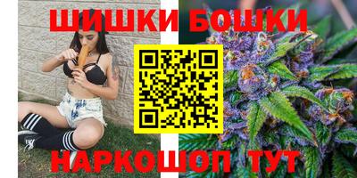 COCAINE Конаково