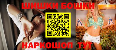 COCAINE Конаково