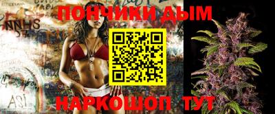 ПСИЛОЦИБИНОВЫЕ ГРИБЫ Обь