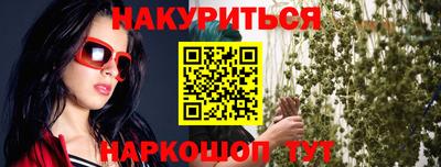 apvp Волгодонск